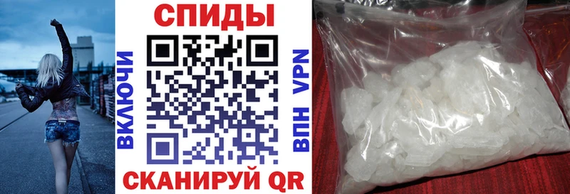 как найти наркотики  Новая Усмань  Амфетамин 98% 