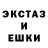 Метадон VHQ deni ganukaev