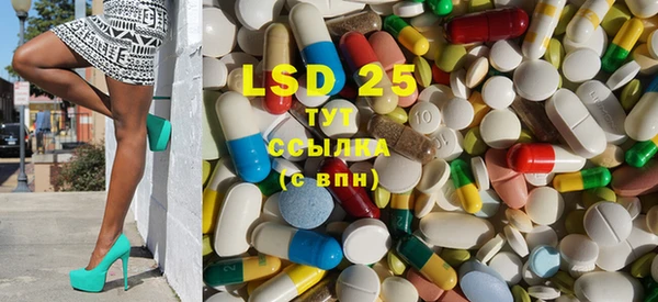 COCAINE Белокуриха