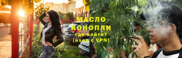 COCAINE Белокуриха