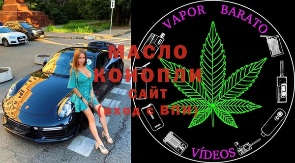 COCAINE Белокуриха