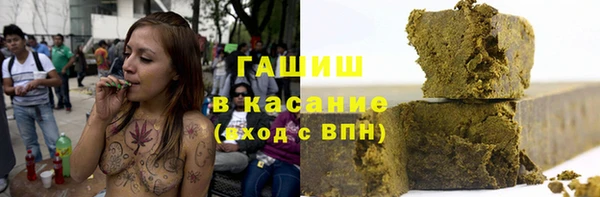 дмт Россошь