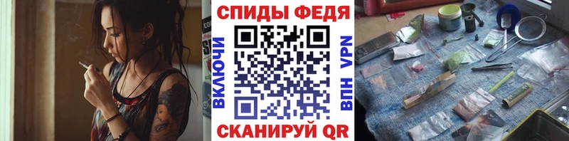 даркнет сайт  Новая Усмань  Метамфетамин пудра 