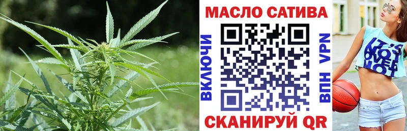 Дистиллят ТГК Wax  закладки  Новая Усмань 